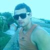 Александр, 21, г.Москва Александр, 21, г.Москва