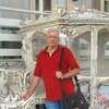 Viktor, 38, г.Нальчик Viktor, 38, г.Нальчик