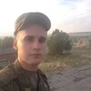 Алексей, 21, г.Йошкар-Ола Алексей, 21, г.Йошкар-Ола