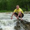 Анатолий, 32, г.Новороссийск Анатолий, 32, г.Новороссийск
