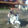 Andriy, 29, г.Буск Andriy, 29, г.Буск