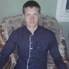 Gheorghe, 21, г.Орхей Gheorghe, 21, г.Орхей