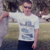 МАКСИМ, 32, г.Куровское МАКСИМ, 32, г.Куровское
