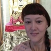 Natalia, 49, г.Бари Natalia, 49, г.Бари