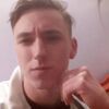 Максим, 18, г.Кривой Рог Максим, 18, г.Кривой Рог