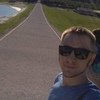 Митя, 25, г.Ульяновск Митя, 25, г.Ульяновск
