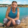 Александр, 38, г.Енакиево Александр, 38, г.Енакиево