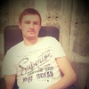 сергей, 29, г.Волноваха сергей, 29, г.Волноваха