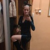 Саша, 20, г.Санкт-Петербург Саша, 20, г.Санкт-Петербург