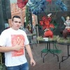 Ivan, 20, г.Рышканы Ivan, 20, г.Рышканы