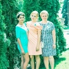 ирина, 34, г.Красный Луч ирина, 34, г.Красный Луч