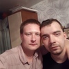 Виктор, 30, г.Нерюнгри Виктор, 30, г.Нерюнгри