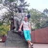 Алекс, 34, г.Кстово Алекс, 34, г.Кстово