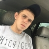 Виталик, 31, г.Октябрьский (Башкирия) Виталик, 31, г.Октябрьский (Башкирия)