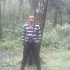 Евгений, 32, г.Дятьково Евгений, 32, г.Дятьково