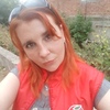 Любаша Борисенко, 33, г.Лабинск Любаша Борисенко, 33, г.Лабинск