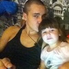 Дмитрий, 25, г.Могилев Дмитрий, 25, г.Могилев