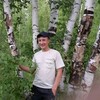АНДРЮХА, 28, г.Боград АНДРЮХА, 28, г.Боград