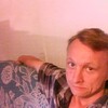 Дмитрий Багрецов, 40, г.Лешуконское Дмитрий Багрецов, 40, г.Лешуконское