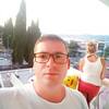 Алехандр, 30, г.Петропавловск-Камчатский Алехандр, 30, г.Петропавловск-Камчатский