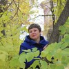 Людмила, 40, г.Нижняя Тура Людмила, 40, г.Нижняя Тура