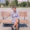 mild, 30, г.Лимасол mild, 30, г.Лимасол