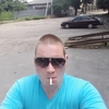 Виталий, 29, г.Кропивницкий Виталий, 29, г.Кропивницкий
