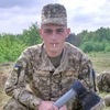 Ярослав, 20, г.Киев Ярослав, 20, г.Киев