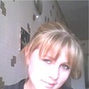 Ксения, 26, г.Дровяная Ксения, 26, г.Дровяная