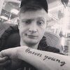Андрей, 19, г.Смоленск Андрей, 19, г.Смоленск
