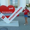 Виктория, 53, г.Ишим Виктория, 53, г.Ишим