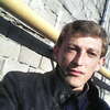 ваня, 27, г.Иршава ваня, 27, г.Иршава
