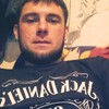Иван, 26, г.Тараз (Джамбул) Иван, 26, г.Тараз (Джамбул)