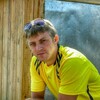 Александр, 32, г.Шахтерск Александр, 32, г.Шахтерск