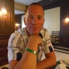Дмитрий, 34, г.Краснокамск Дмитрий, 34, г.Краснокамск