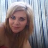 Мария, 29, г.Тараз (Джамбул) Мария, 29, г.Тараз (Джамбул)
