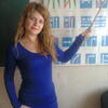 BИКТОРИЯ, 29, г.Селидово BИКТОРИЯ, 29, г.Селидово