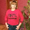 Людмила, 48, г.Матвеев Курган Людмила, 48, г.Матвеев Курган