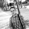 Олег, 21, г.Староконстантинов Олег, 21, г.Староконстантинов