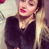 Катя, 23, г.Белгород Катя, 23, г.Белгород
