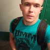Тарас, 27, г.Караганда Тарас, 27, г.Караганда