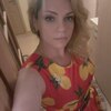 Ксения, 36, г.Полоцк Ксения, 36, г.Полоцк