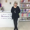 Ирина, 49, г.Тула Ирина, 49, г.Тула