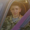 Vladimir, 26, г.Новая Каховка Vladimir, 26, г.Новая Каховка