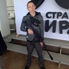 Макс, 22, г.Наро-Фоминск Макс, 22, г.Наро-Фоминск