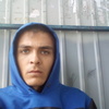 Максим, 18, г.Сумы Максим, 18, г.Сумы