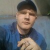 Евгений, 26, г.Артемовский Евгений, 26, г.Артемовский
