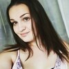 Екатерина, 21, г.Погар Екатерина, 21, г.Погар