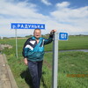 Эдуард, 61, г.Гродно Эдуард, 61, г.Гродно