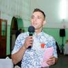 Ionel, 34, г.Ступино Ionel, 34, г.Ступино
